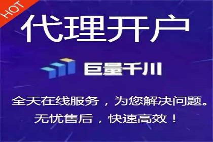 充值返点政策对用户忠诚度的影响研究